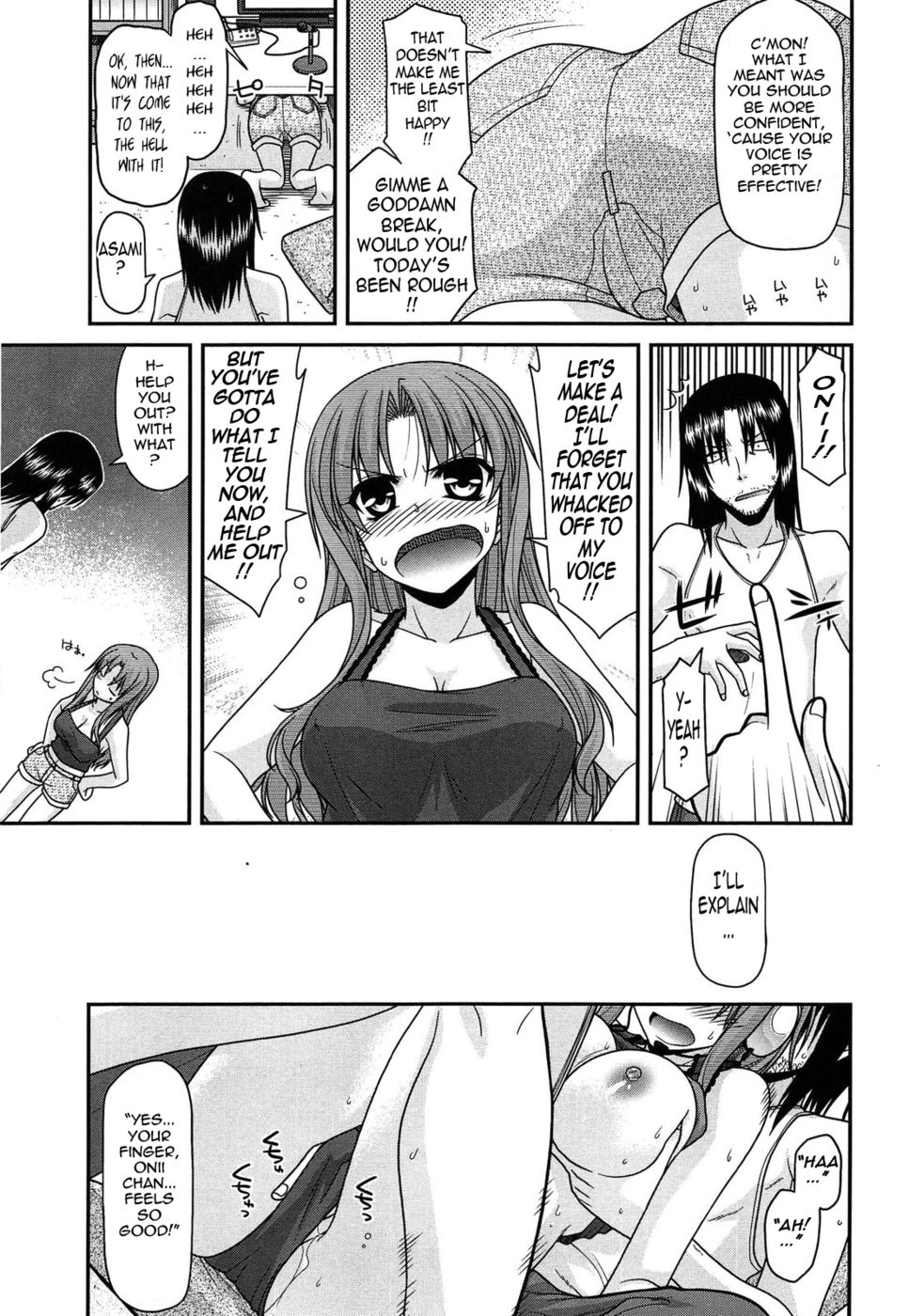 Hentai Manga Comic-This is My XXX-Read-7